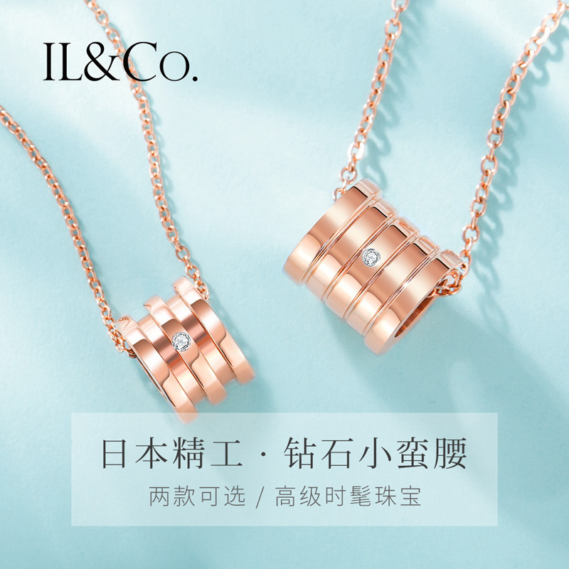 IL&Co 小蛮腰镶钻锁骨链 项链 镶钻0.4分 天猫优惠券折后￥69包邮（￥1069-1000）2款可选