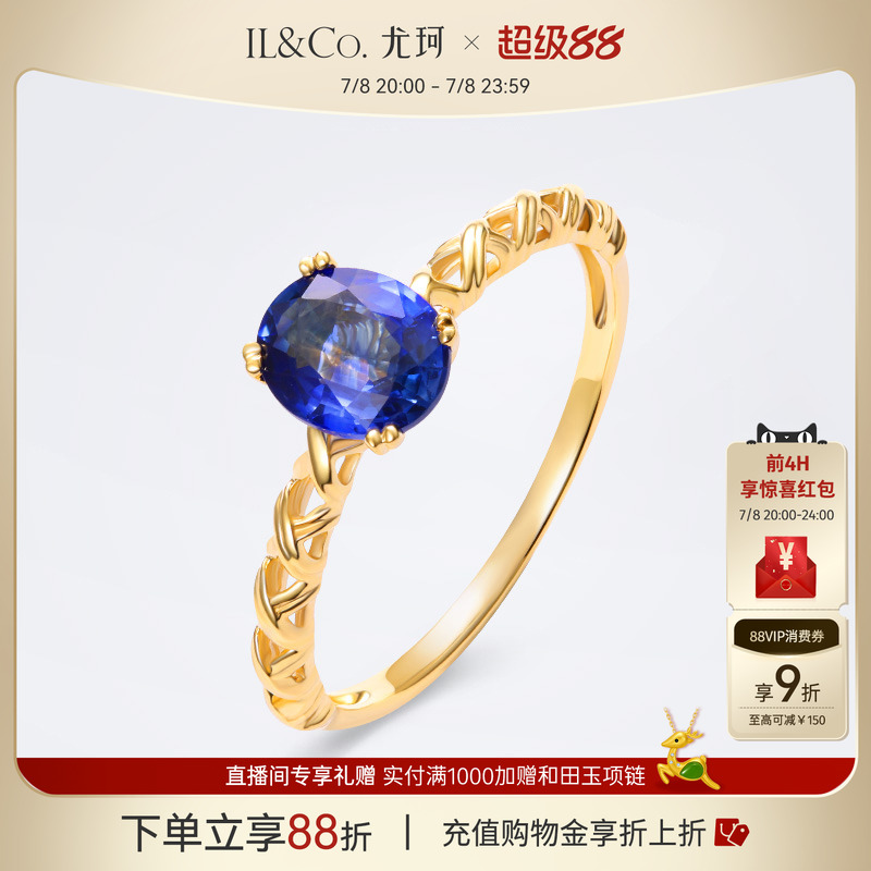 18K金天然彩宝1卡拉蓝宝石戒指