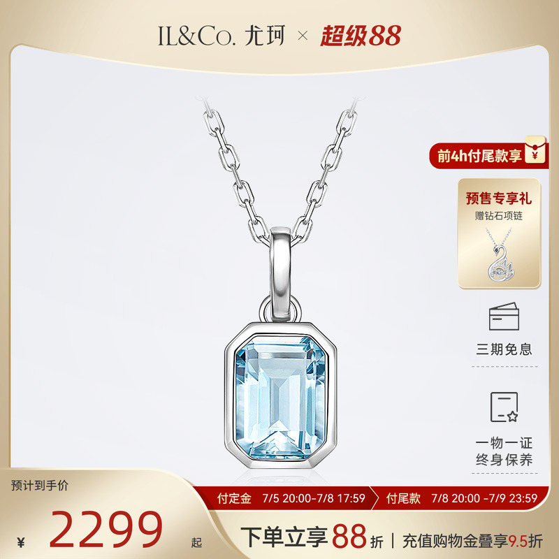 大道至简，回归本"色"