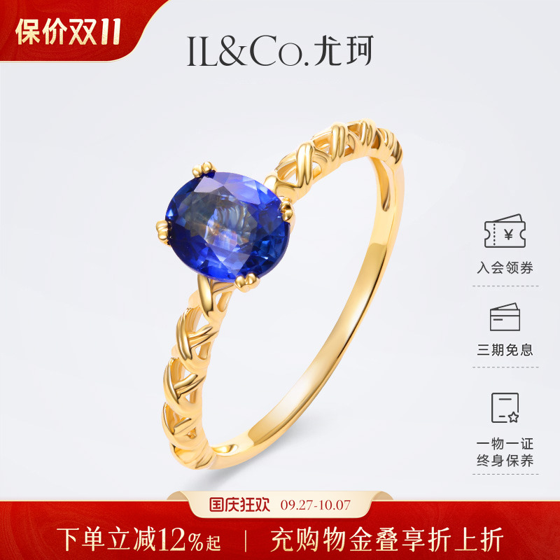 18K金天然彩宝1卡拉蓝宝石戒指