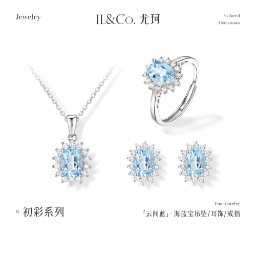 潮流精品 正品保证