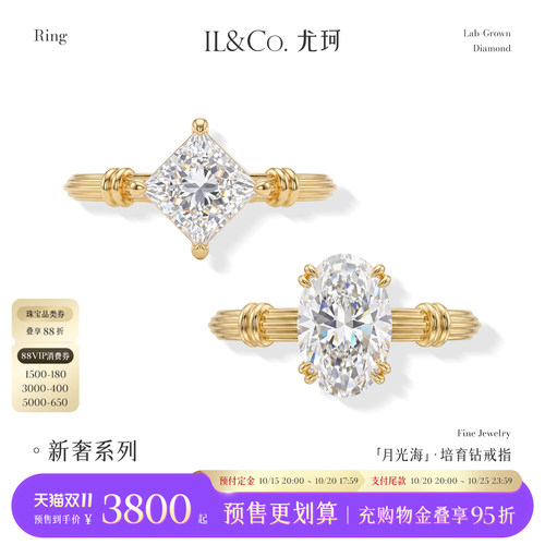 ILCO尤珂「鸽子蛋」18K金培育钻戒指复古罗马柱克拉椭圆钻石女戒