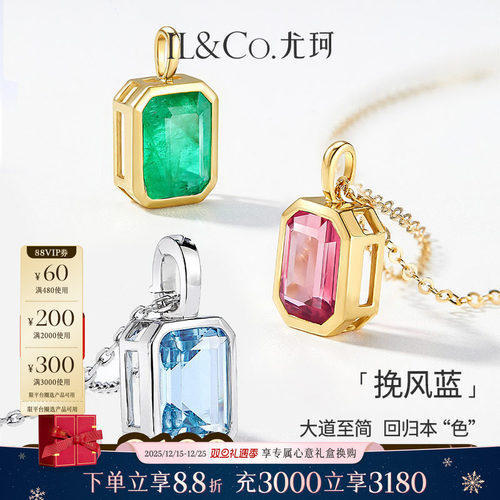 大道至简，回归本"色"