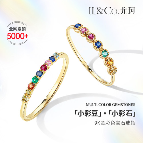 轻奢精致，日常首选