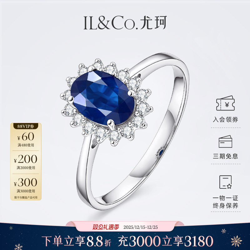 宫廷经典，华贵典范