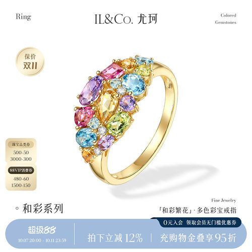 觅花千里，不如戴花而归