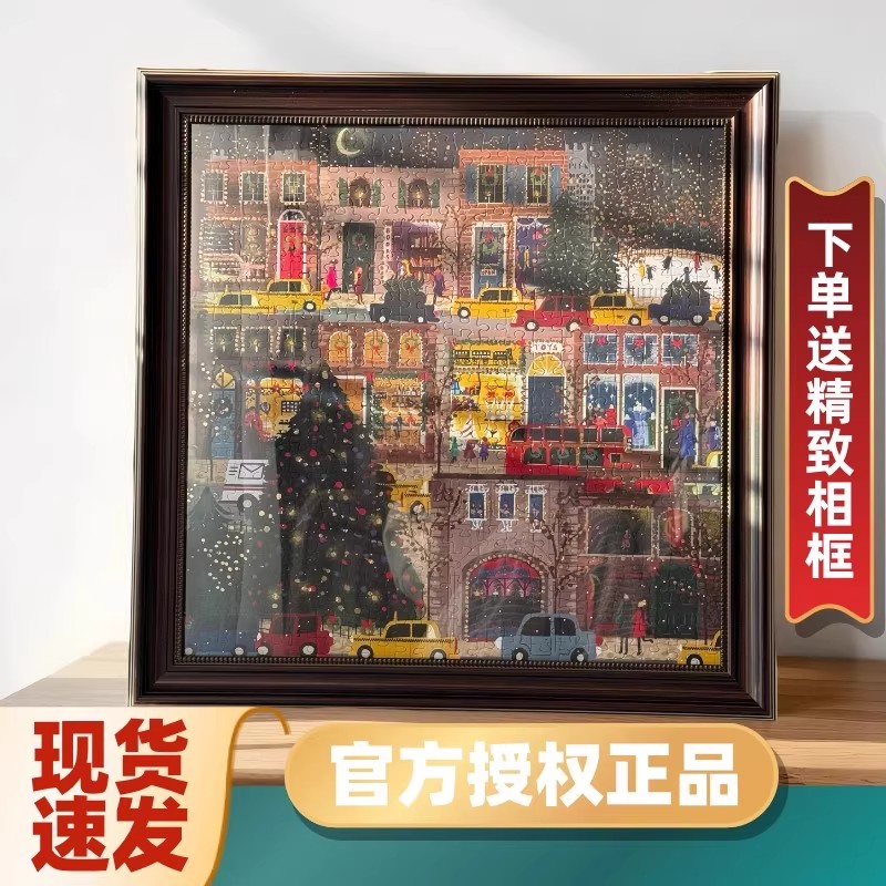 【美国进口】Galison正品