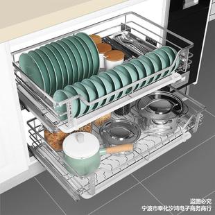 缓冲导轨碗架工厂 碗篮拉篮304不锈钢橱柜碗碟篮双层厨房抽屉式