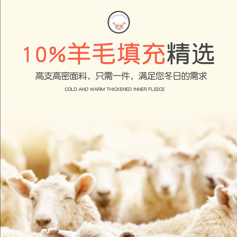 儿童保暖裤内搭打底宝宝秋裤加绒加厚学生冬季校服女童保暖裤,童装/婴儿装/亲子装,保暖裤,淘宝优惠券,粉丝福利购,淘宝优惠卷