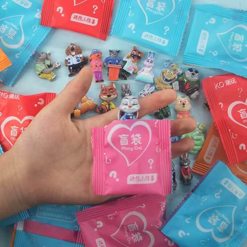新款爆款疯狂动物城潮玩盲袋diy树脂配件小玩具幼儿园奖励小礼物,模玩/动漫/周边/娃圈三坑/桌游,潮玩盲盒,淘宝优惠券,粉丝福利购,淘宝优惠卷