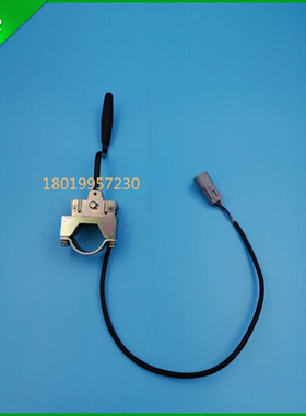 叉车配件无触点电子方向开关ETCS-FXK-401   4线插头