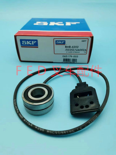 原装进口SKF电机轴承编码器BMB-6202/032S2/UA002A马达速度传感器