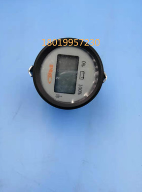 电动叉车合派玛西尔诺力圆形电量表 多功能仪表头CYPM-24R-003AN