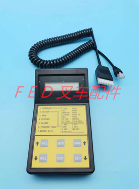 萨牌ZAPI手持单元电动叉车故障代码检测器电控编程器程序参数调整