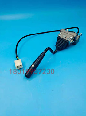 电动叉车台励福合力冷库12V无触点电子方向开关档位ETCS-FXK-101