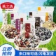 燕之坊杂粮粥八宝粥小米粥绿豆百合粥红豆薏米粥紫薯黑米粥组合装