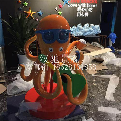 海洋水吧店主题玻璃钢海豚八爪鱼雕塑成都商场美陈雕塑景观雕塑