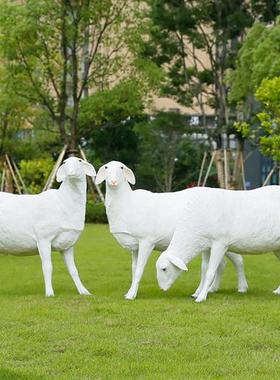 彷真动物湖羊雕塑玻璃纤维绵羊模型摆件庭院子户外草坪园林景观装
