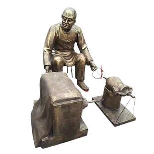 园林民俗文化铸铜雕塑打酱油玻璃钢仿铜雕塑公园情景雕塑小品