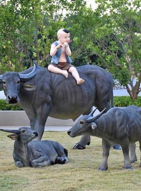 园林牧童骑仿真水牛雕塑农耕模型摆件大型动物玻璃钢户外景观装饰