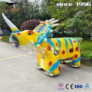 圣诞节商场广场亲子坐骑仿真恐龙电动跑跑车玩具三角龙模型小车.
