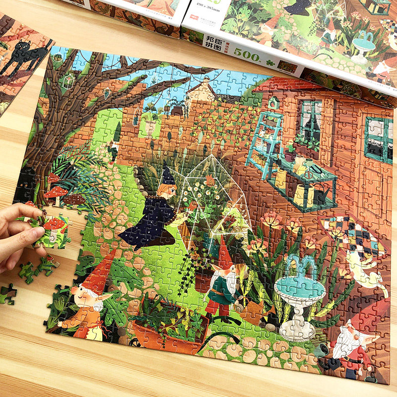 儿童拼图500片益智早教玩具