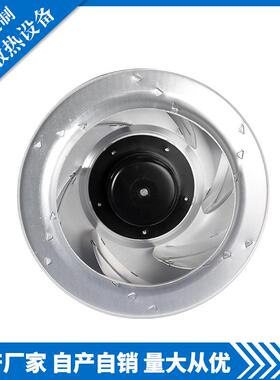 厂家直销PI2E310108MB2M后倾离心风机机柜散热