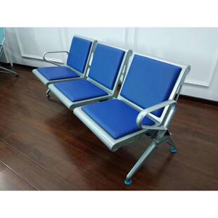 机场椅加厚横梁三人联排椅加皮垫银行等候椅医院输液椅车站候车厅