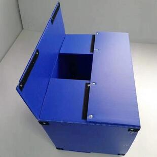 塑料中空板纸箱新料中空箱纸箱结构包装防潮运输周转箱塑料纸箱