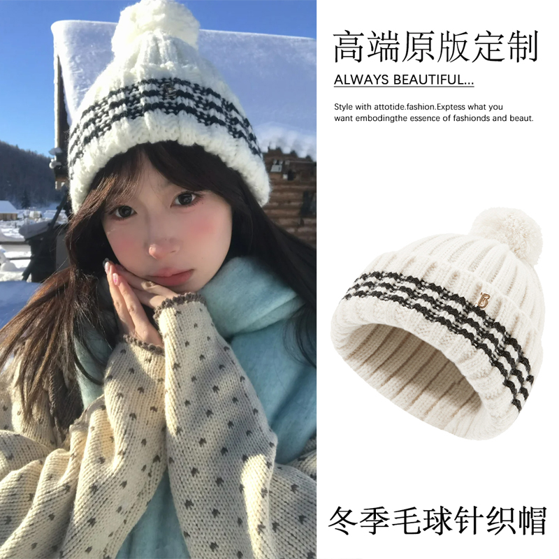 fever同款毛线帽女秋冬季复古