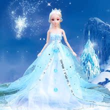 中国风古装叶萝莉冰雪奇缘宫廷娃娃1