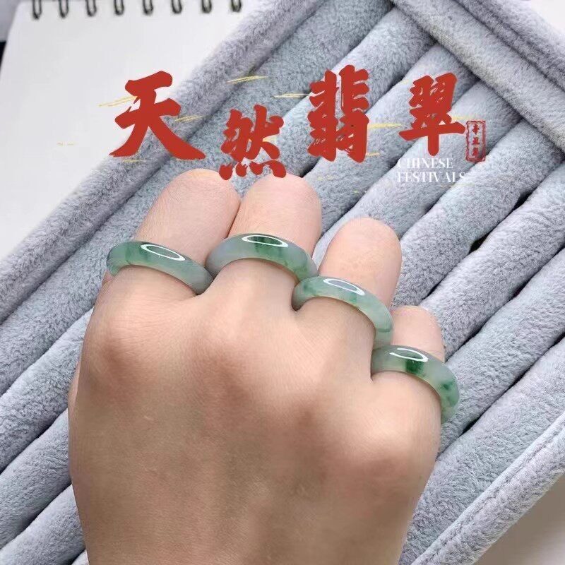 翡翠戒圈飘花冰糯种玉尾戒情侣款天然戒指缅甸A货玉石指环男女款