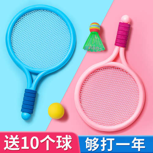 锐搜防滑海绵手柄，弹性十足