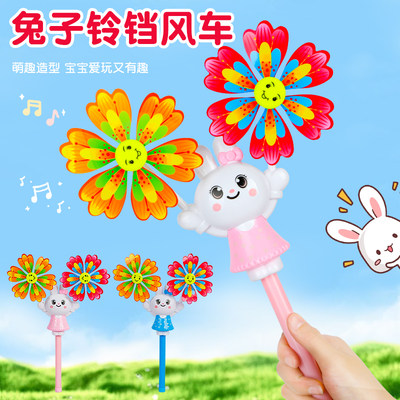 环保ABS材质风车边角圆滑不伤手