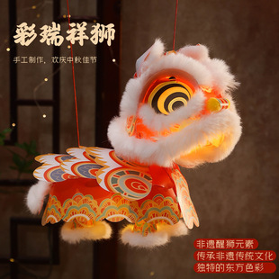 新款2026年儿童手提马年醒狮灯笼手工diy材料包送男女孩春节礼物6