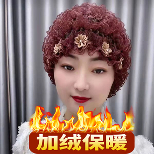 冬季加厚帽子女包头帽遮白发神器头饰发套假发蕾丝老年女士头巾帽