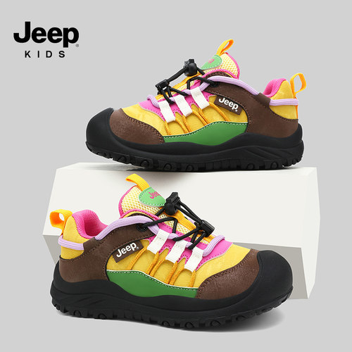 Jeep2026秋季新款儿童运动鞋
