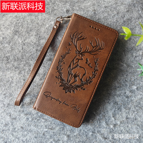 幸运鹿适用华硕ROG9翻盖式皮套rog9pro手机壳ROG8创意rog8pro个性挂绳全包插卡高级男手提绳防摔带扣无扣新潮