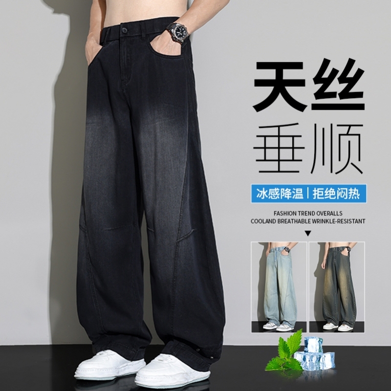 2025新款薄款阔腿美式弯刀牛仔裤男士夏季莱赛尔天丝凉感休闲裤子