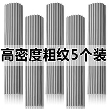 海绵头对折式吸水替换装胶棉拖把头1