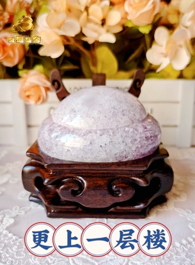 灵蟾晶舍｜更上一层楼｜天然爆晶紫水晶聚宝盆招财招贵助提升493