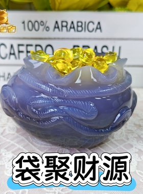 灵蟾晶舍｜袋聚财源｜天然玛瑙砂糖水晶钱袋子摆件招财聚财暴富73