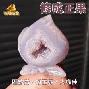 灵蟾晶舍|修成正果|天然玛瑙水晶桃子摆件招人缘正桃花固感情96