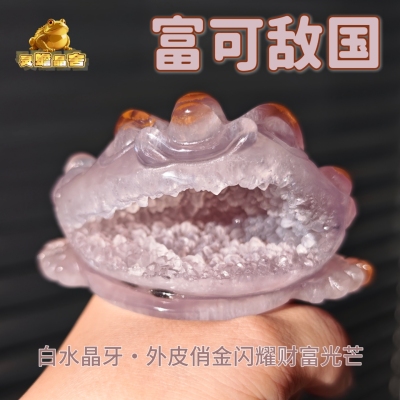 灵蟾晶舍｜富可敌国｜天然玛瑙水晶金蟾摆件招财聚财开业装饰62