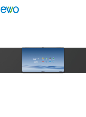 希沃seewo7代机智慧黑板 86吋