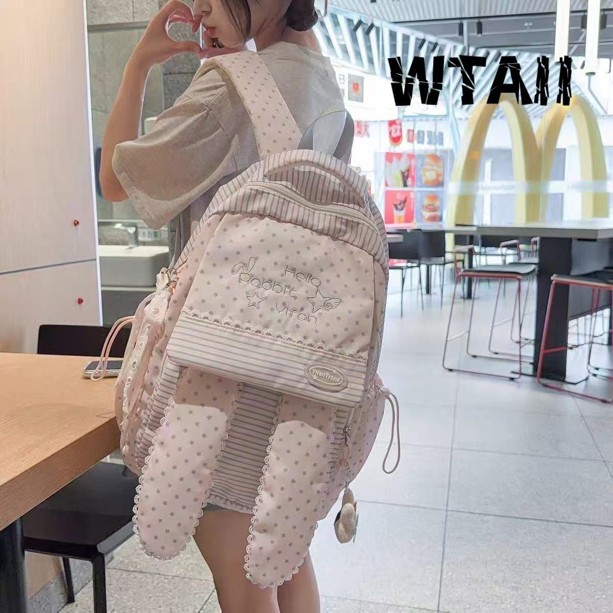 可爱兔耳朵星星双肩包少女心蕾丝条纹学生书包软妹百搭大容量背包