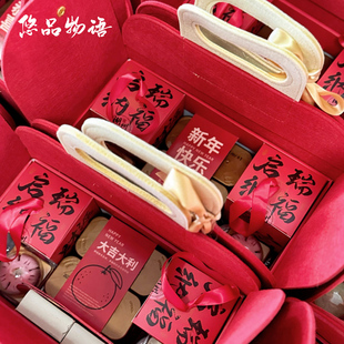 震远同年货礼盒装零食大礼包新年礼盒送客户礼品浙江湖州糕点坚果