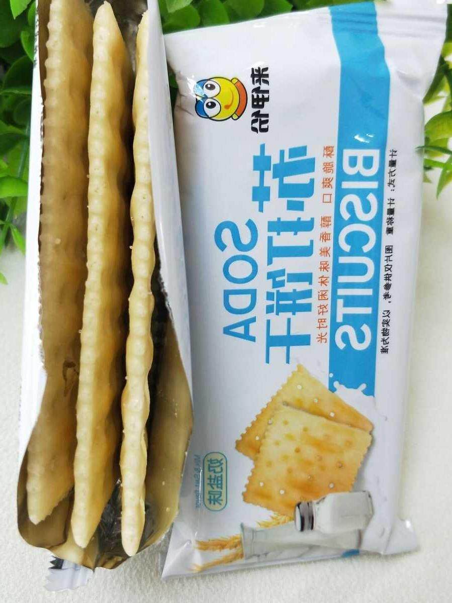 来伊份苏打饼干奶盐味小包装30袋散装零食代餐薄脆饼干咸味来一份