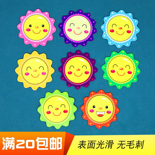 背面磁性吸附白板黑板上反复吸附