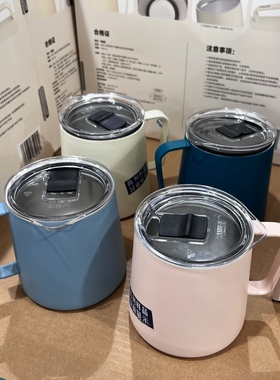 SAM会员店代购 Miir冷热双饮不锈钢马克杯套装 杯壁不烫手